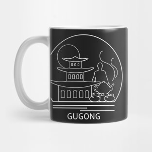 Gugong Minimalist Line Drawing - Board Game Inspired Graphic - Tabletop Gaming  - BGG Mug